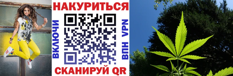 Меф Люберцы
