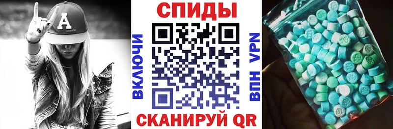 мега маркетплейс  Люберцы  АМФ 97% 