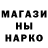 Конопля тримм HARD. DEMON*