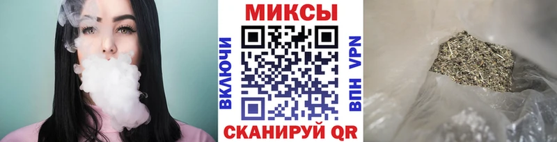 купить   hydra маркетплейс  БУТИРАТ GHB  Люберцы 