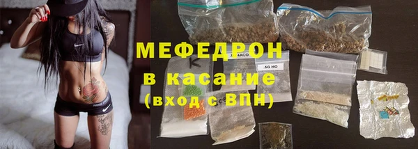 ГАЛЛЮЦИНОГЕННЫЕ ГРИБЫ Лабытнанги