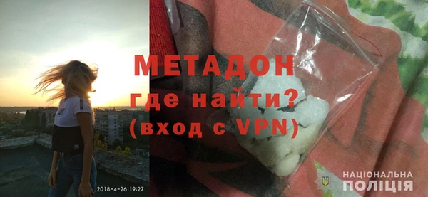 ГАЛЛЮЦИНОГЕННЫЕ ГРИБЫ Лабытнанги