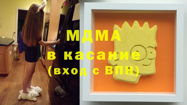 ГАЛЛЮЦИНОГЕННЫЕ ГРИБЫ Лабытнанги