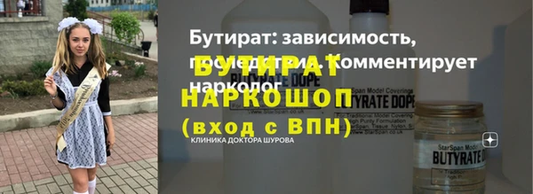 ГАЛЛЮЦИНОГЕННЫЕ ГРИБЫ Лабытнанги