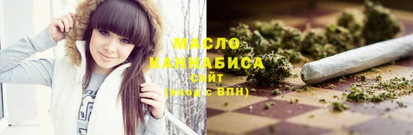 ГАЛЛЮЦИНОГЕННЫЕ ГРИБЫ Лабытнанги