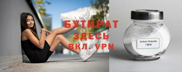 ГАЛЛЮЦИНОГЕННЫЕ ГРИБЫ Лабытнанги