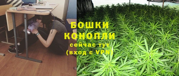 амфетамин Ладушкин