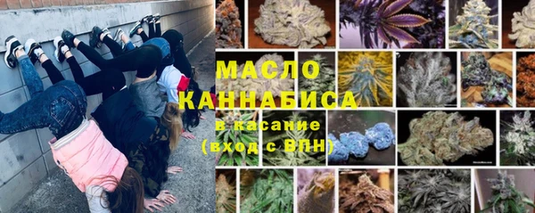 MDMA Богородицк