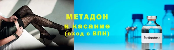 шишки Лагань