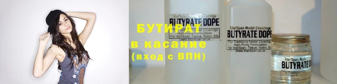 амфетамин Ладушкин