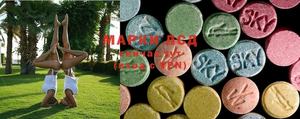 mdpv Алексеевка