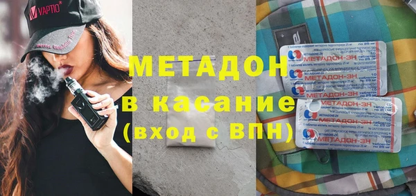 МДПВ Алексин