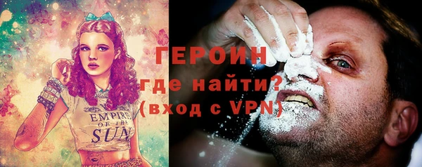 ГАЛЛЮЦИНОГЕННЫЕ ГРИБЫ Лабытнанги