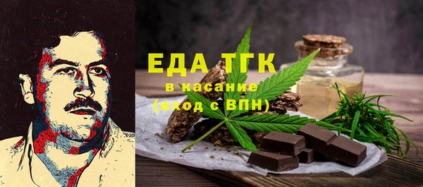 бошки Богданович