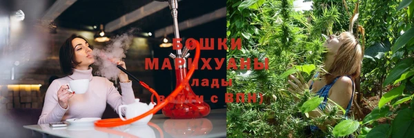 амфетамин Ладушкин