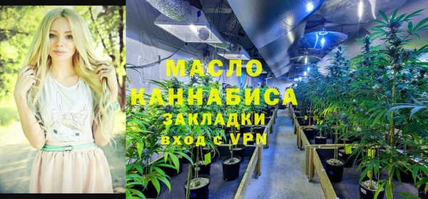 амфетамин Ладушкин
