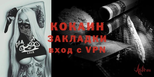 ГАЛЛЮЦИНОГЕННЫЕ ГРИБЫ Лабытнанги