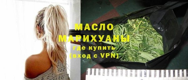 шишки Лагань