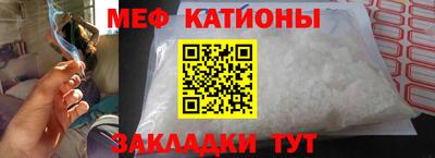 кокаин перу Заволжье