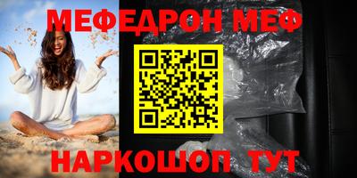 кокаин перу Заволжье