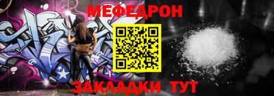 кокаин Берёзовский