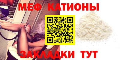 винт Бузулук