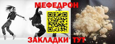 каннабис Заводоуковск