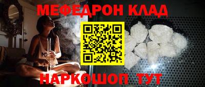 кокаин Берёзовский