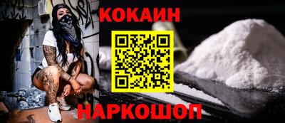каннабис Заводоуковск