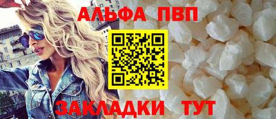 кокаин перу Заволжье