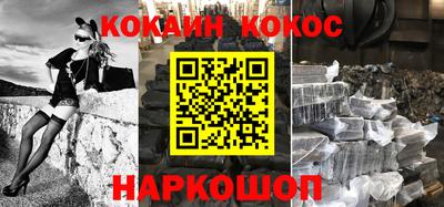 каннабис Заводоуковск