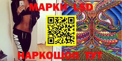 гидропоника Бугуруслан