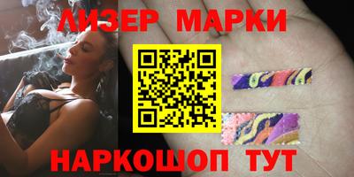 каннабис Заводоуковск