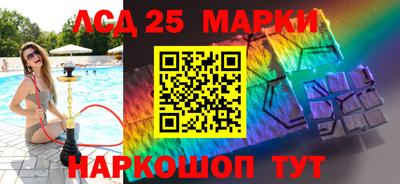 гидропоника Бугуруслан