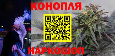 гидропоника Бугуруслан