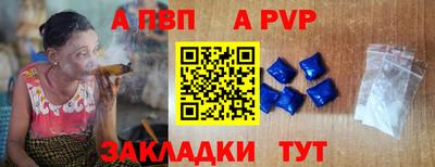 кокаин перу Заволжье