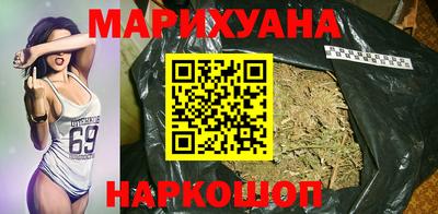 прущая мука Будённовск