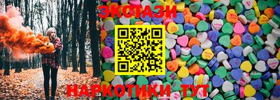 2c-b Жуковский