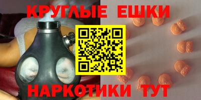кокаин перу Заволжье