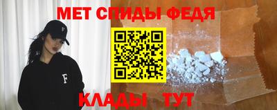 каннабис Заводоуковск