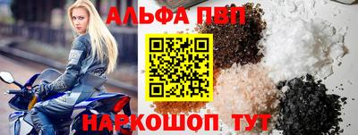 каннабис Заводоуковск