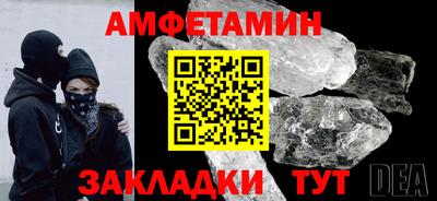 кокаин перу Заволжье