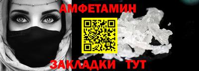 кокаин перу Заволжье