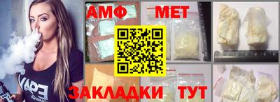 винт Бузулук