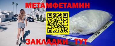 кокаин перу Заволжье