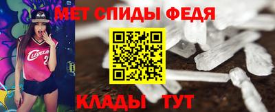 2c-b Жуковский
