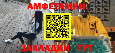 кокаин перу Заволжье