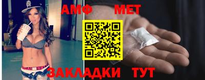 2c-b Жуковский