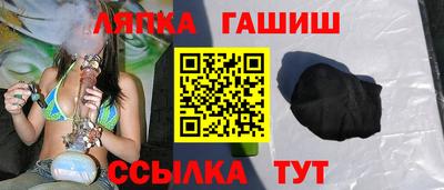 2c-b Жуковский
