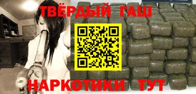 винт Бузулук